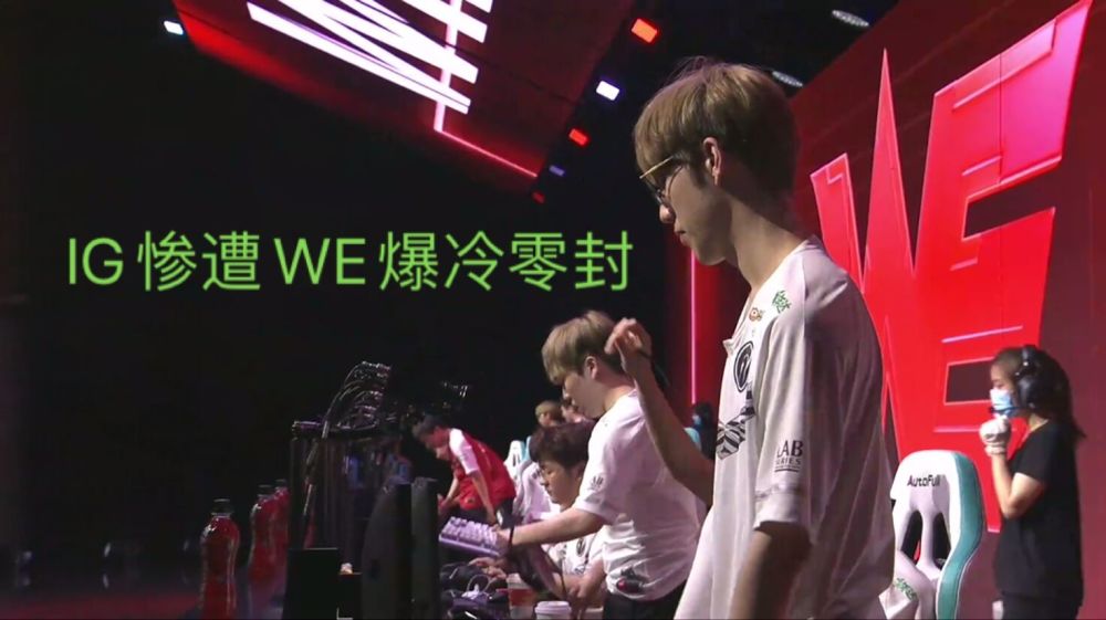 关于TheShy爆冷击败MAD，突破纪录引爆全场！的信息